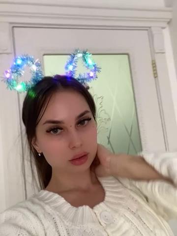Диана